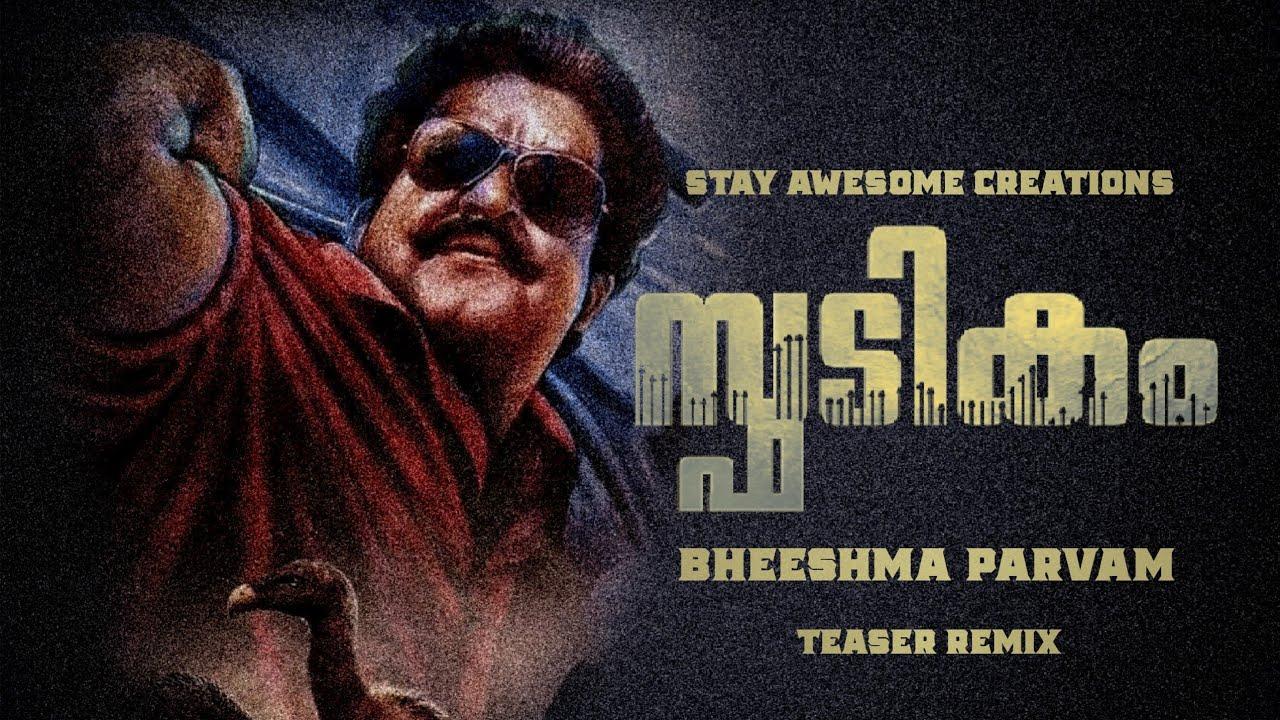 Bheeshma Parvam Wallpapers Top Free Bheeshma Parvam Backgrounds