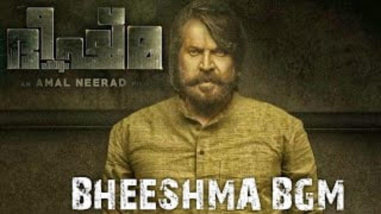 Bheeshma Parvam Wallpapers Top Free Bheeshma Parvam Backgrounds Bheeshma Parvam Wallpapers Top Free Bheeshma Parvam Backgrounds