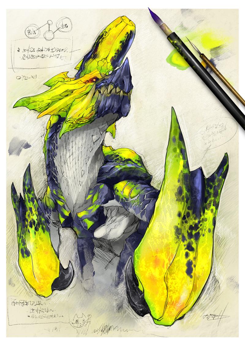 800x1131 Brachydios Hunter: Third Generation Anime Image Board