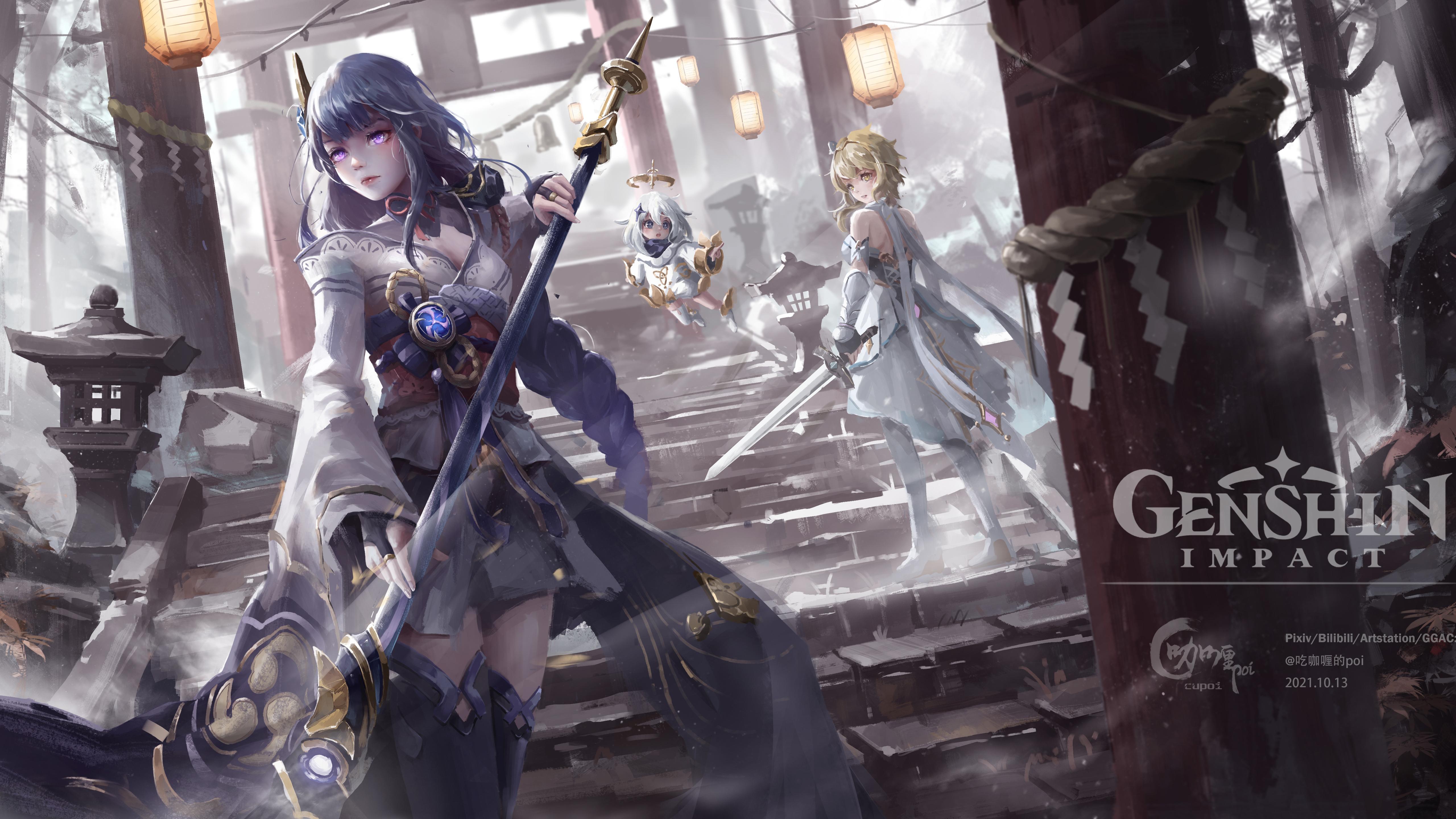5120x2880 Baal Raiden Shogun Lumine Paimon 4K 5K HD Genshin Impact Wallpaper