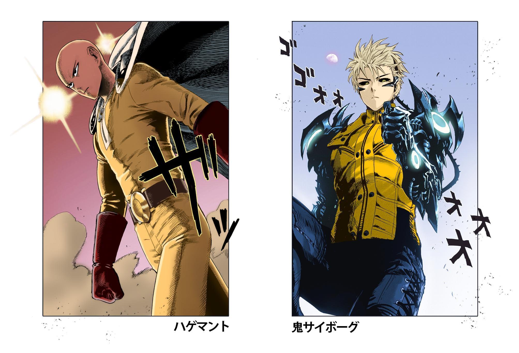 2007x1366 Saitama & Genos Wallpaper ( U Uridoz & U GxTheBatmanYouTube )