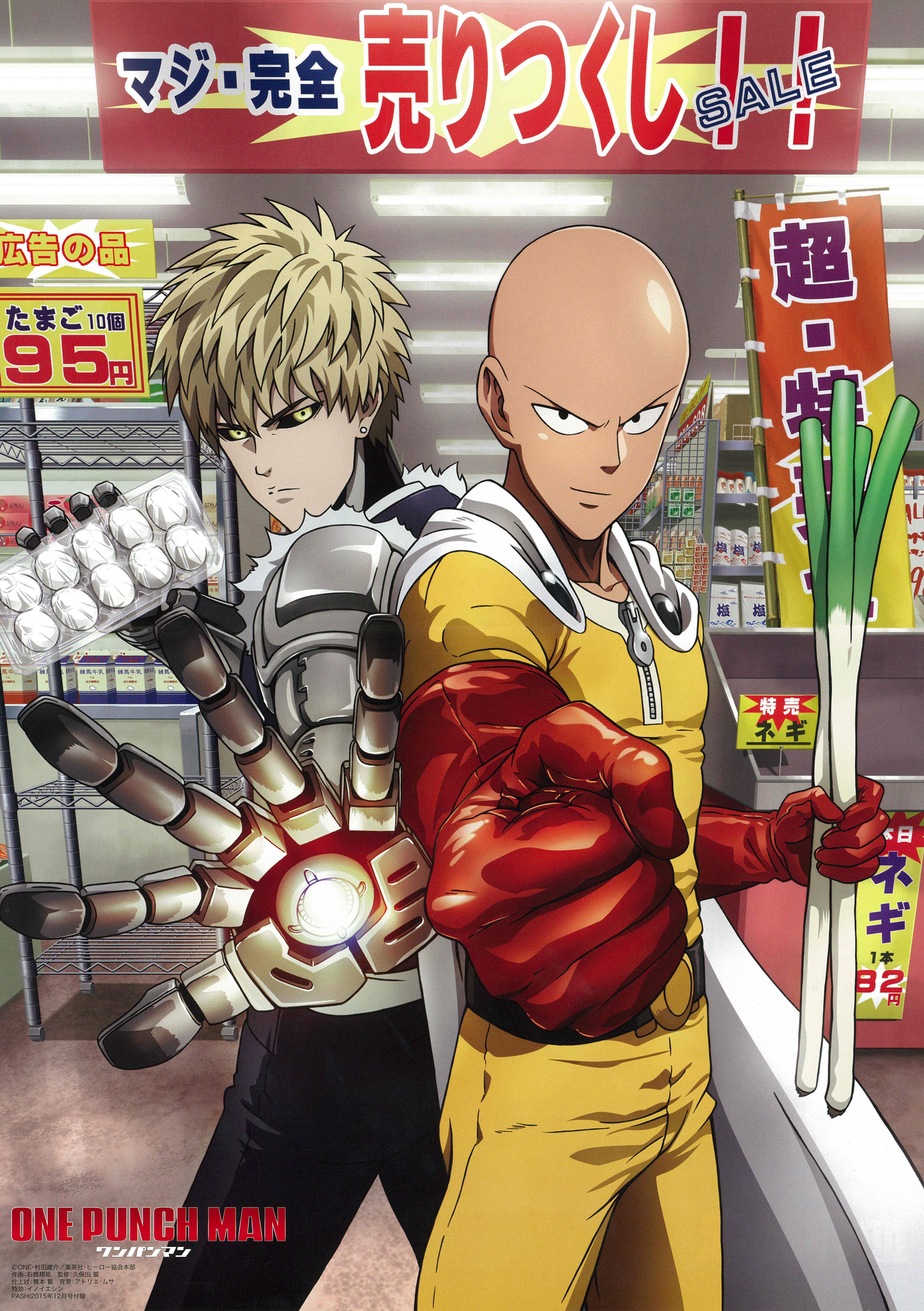 4608x6539 Onepunch Man And Scan Gallery
