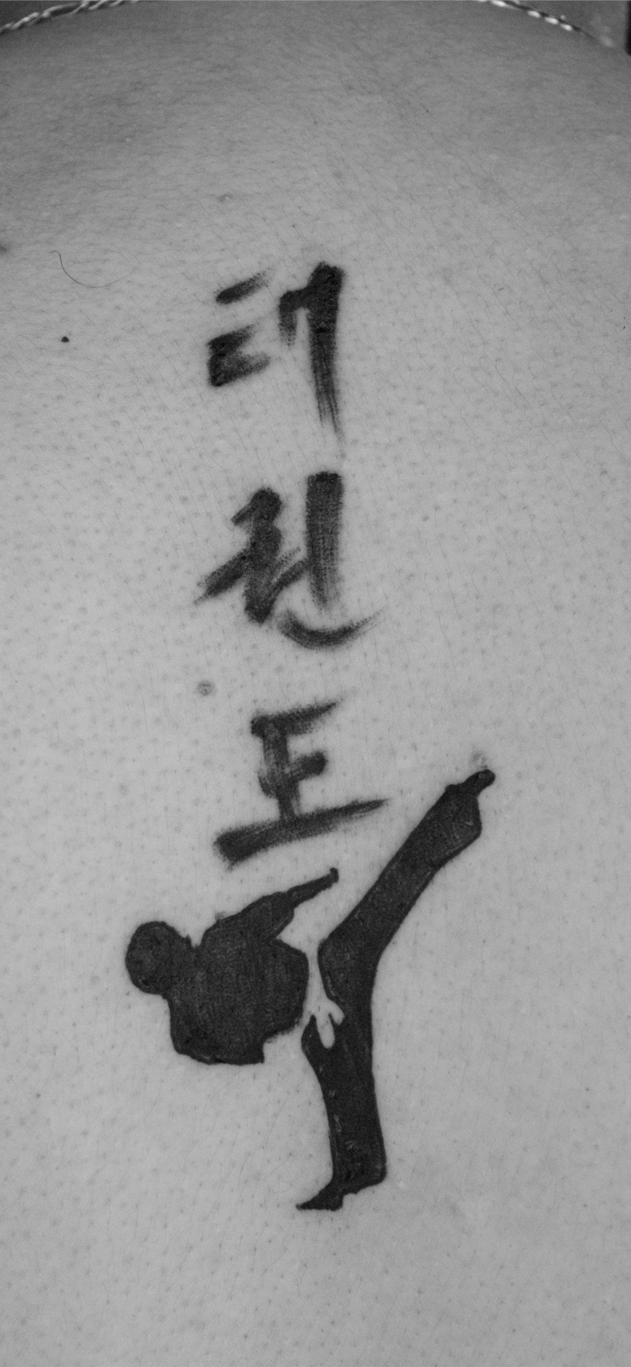 1284x2778 Best Taekwondo iPhone HD Wallpaper