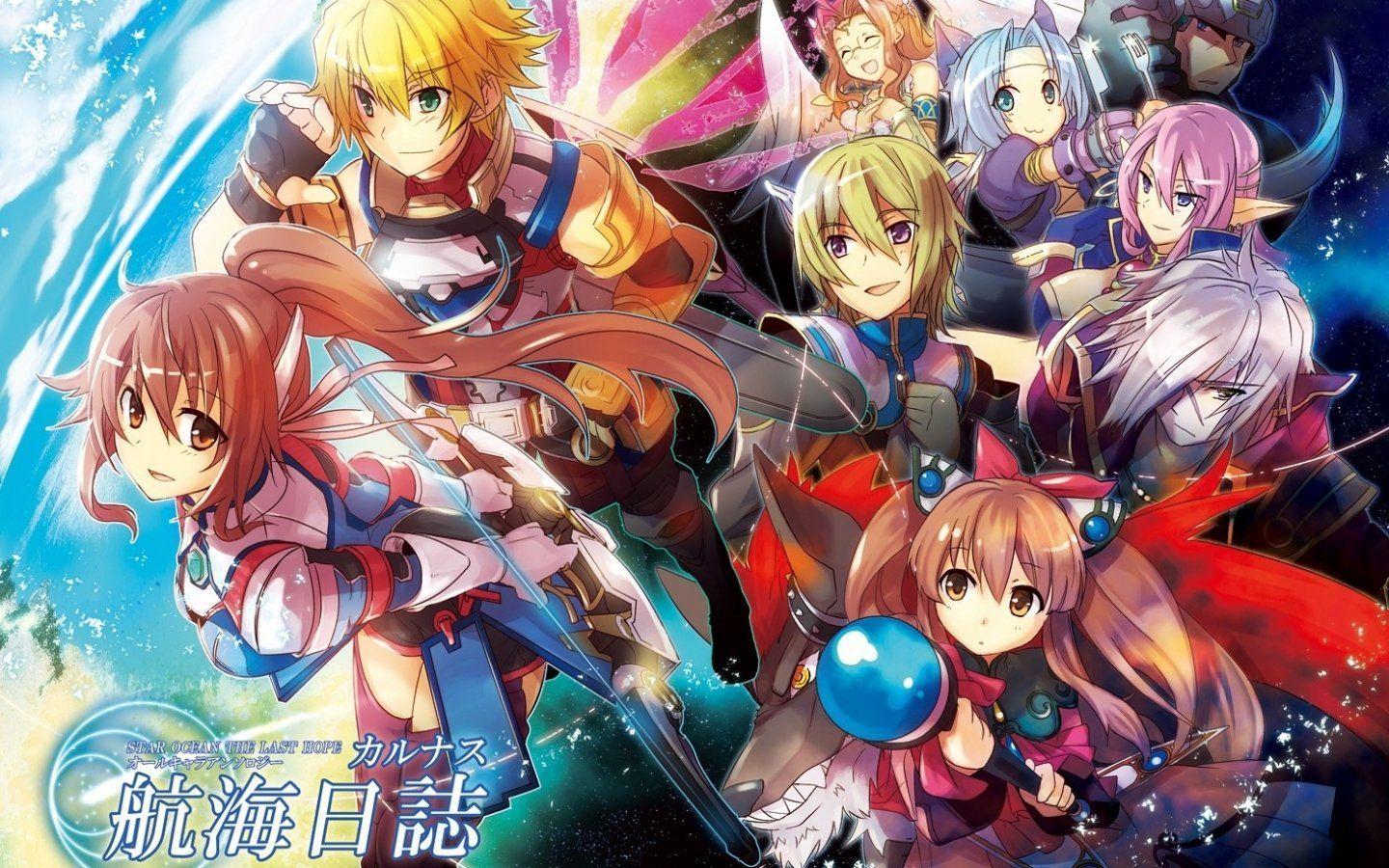 1440x900 Anime Action Wallpaper