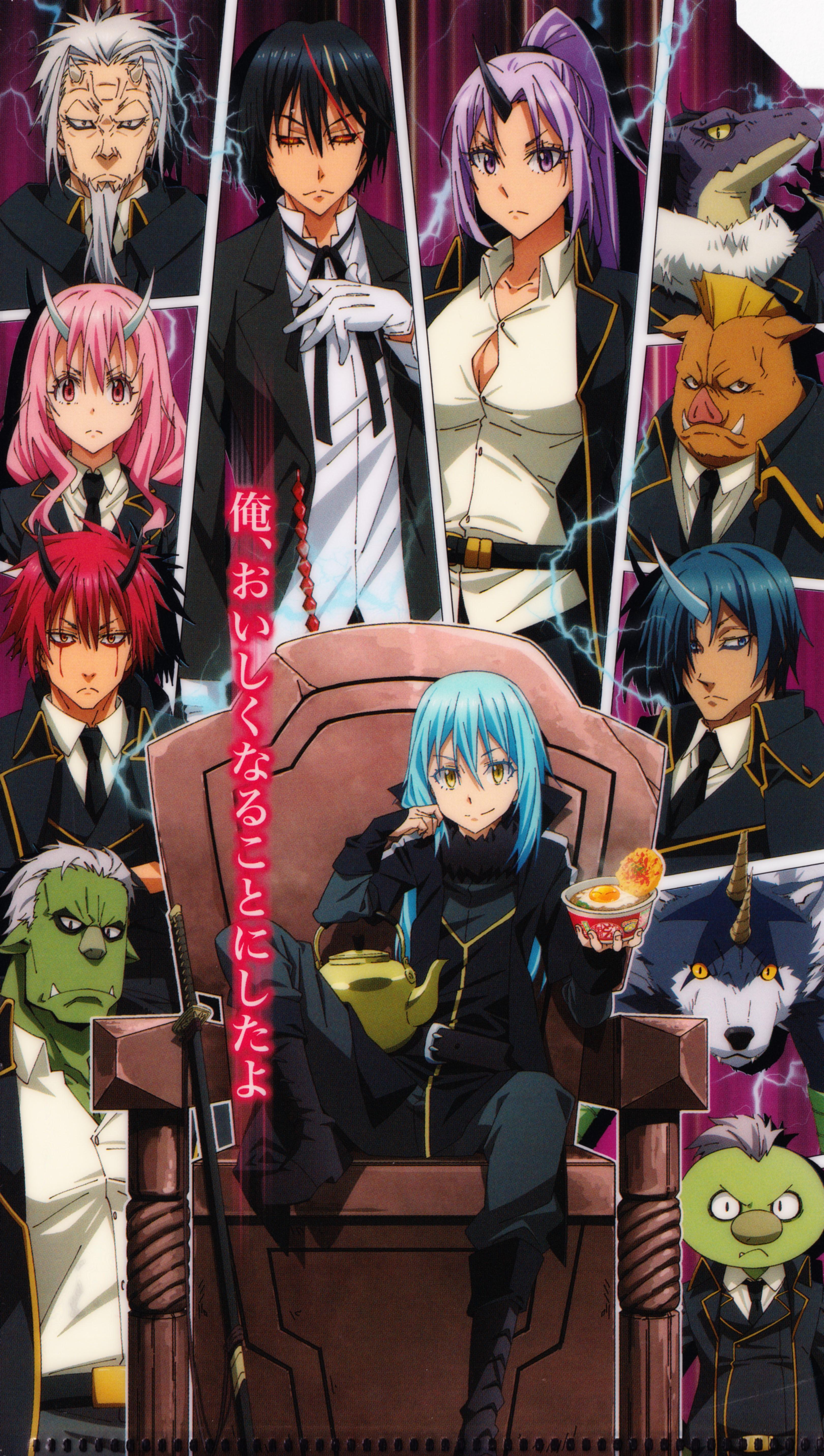 3241x5727 Tensei Shitara Slime Datta Ken (Hakurou (Tensei Shitara Slime), Diablo (Tensei Shitara Slime), Shion (Tensei Shitara Slime), Shuna (Tensei Shitara Slime), Geld (Tensei Shitara Slime), Benimaru (Tensei Shitara Slime), Souei (Tensei Shitara