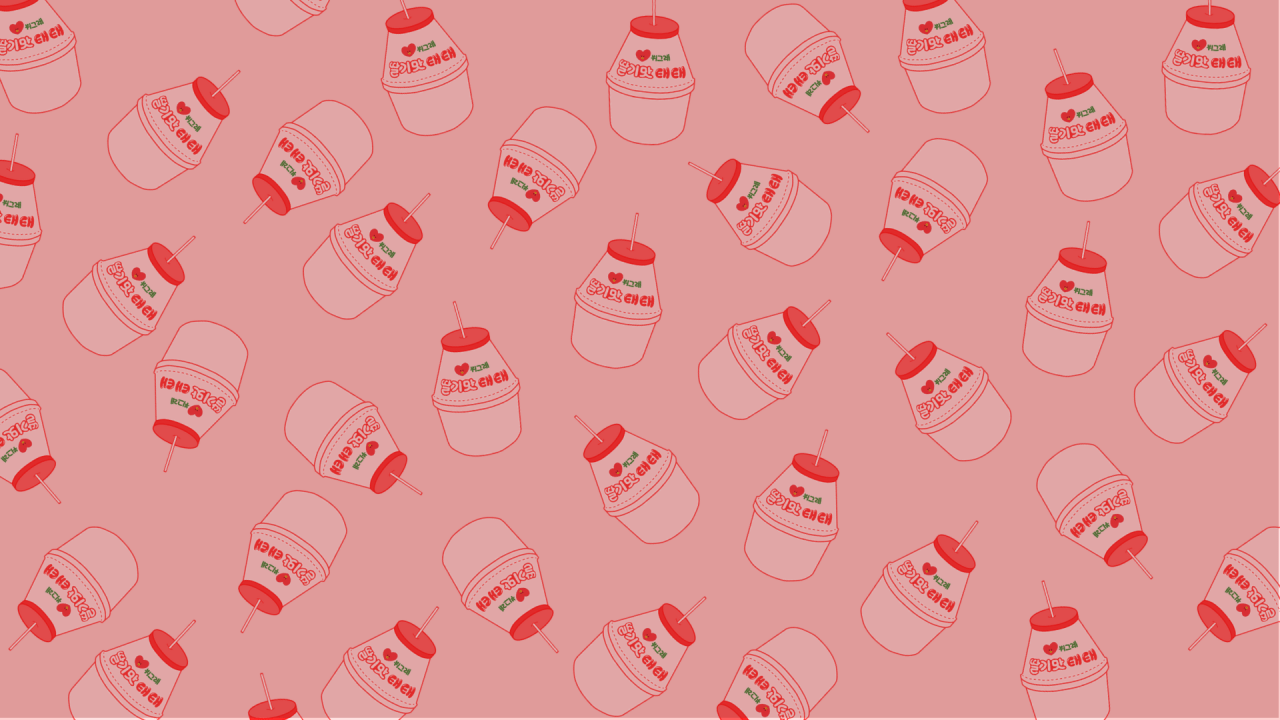 1280x720 Wallpaper!