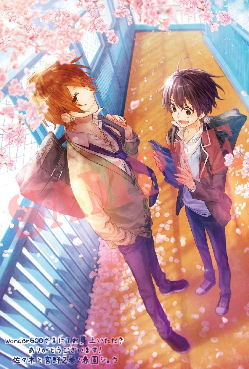 817x1212 Sasaki to Miyano. Anime fight, Anime, Anime girlxgirl