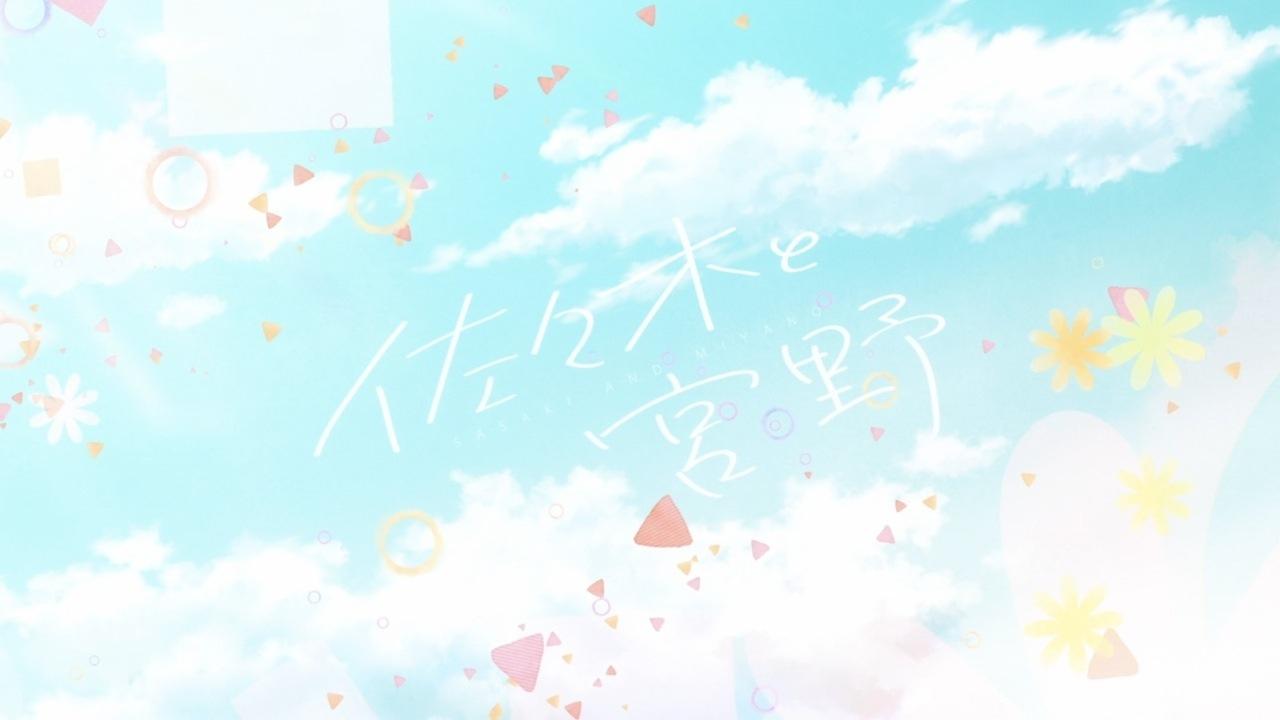 1280x720 Sasaki to Miyano