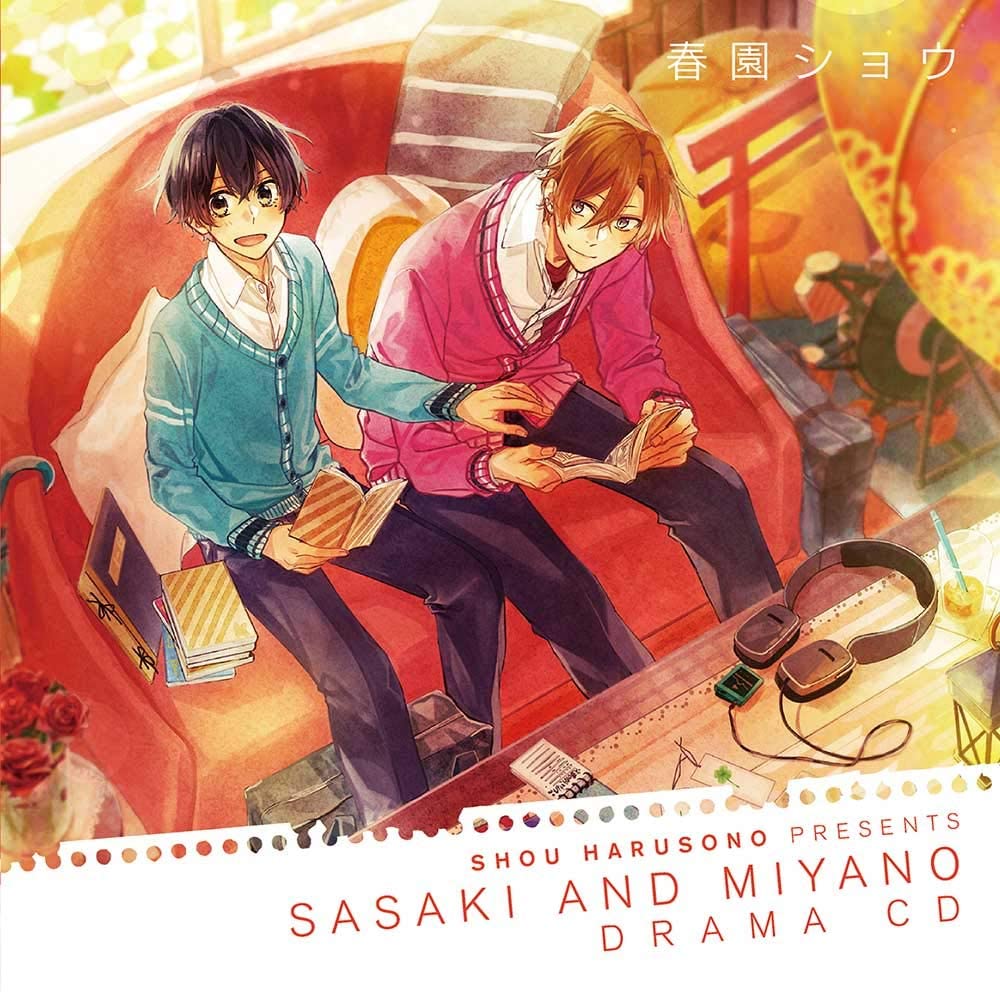 1000x992 Drama CDs. Sasaki and Miyano
