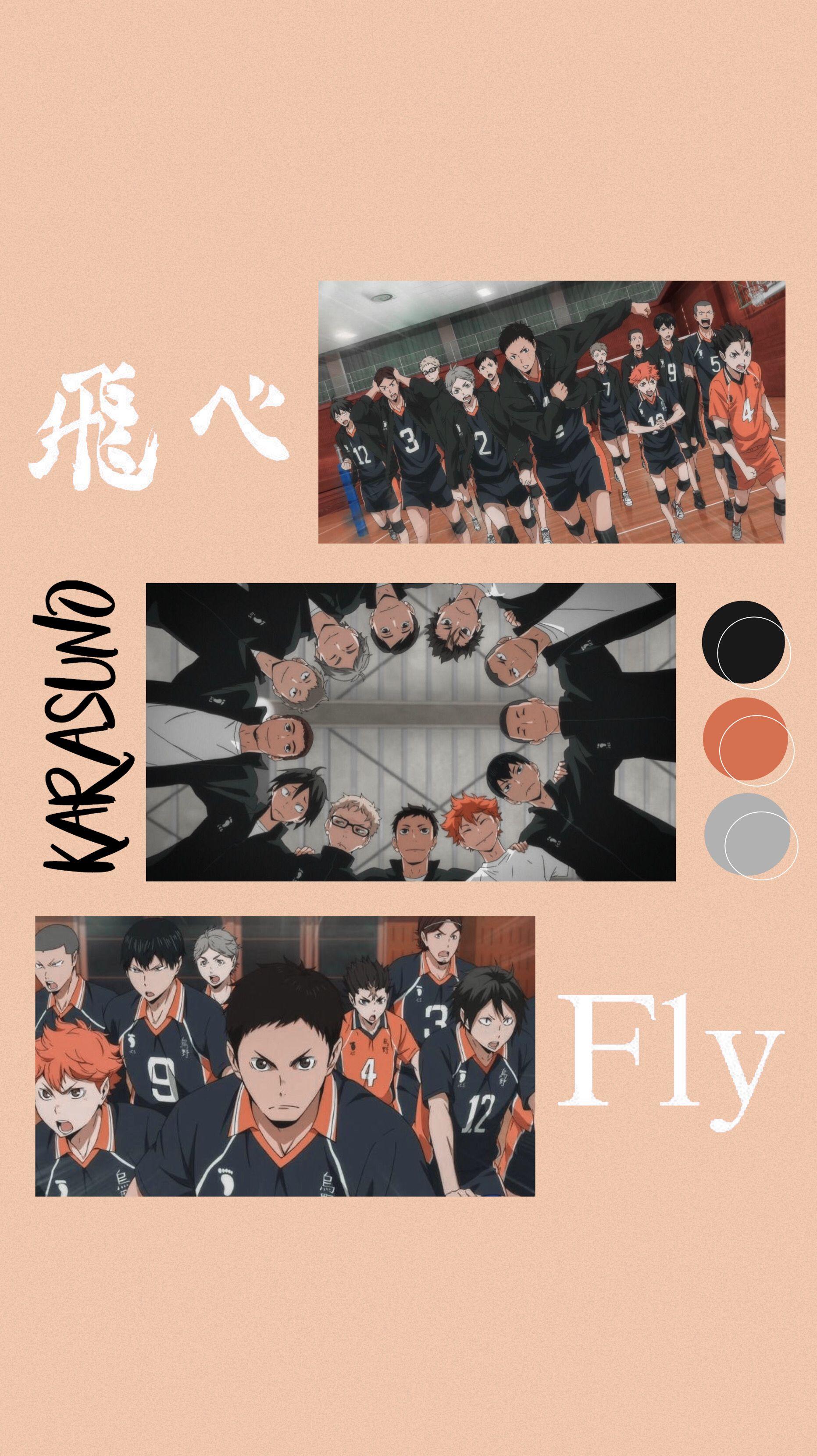 1863x3321 ❐; ·˚ ༘ ʜᴀɪᴋʏᴜᴜ. Cute anime wallpaper, Haikyuu wallpaper, Haikyuu anime