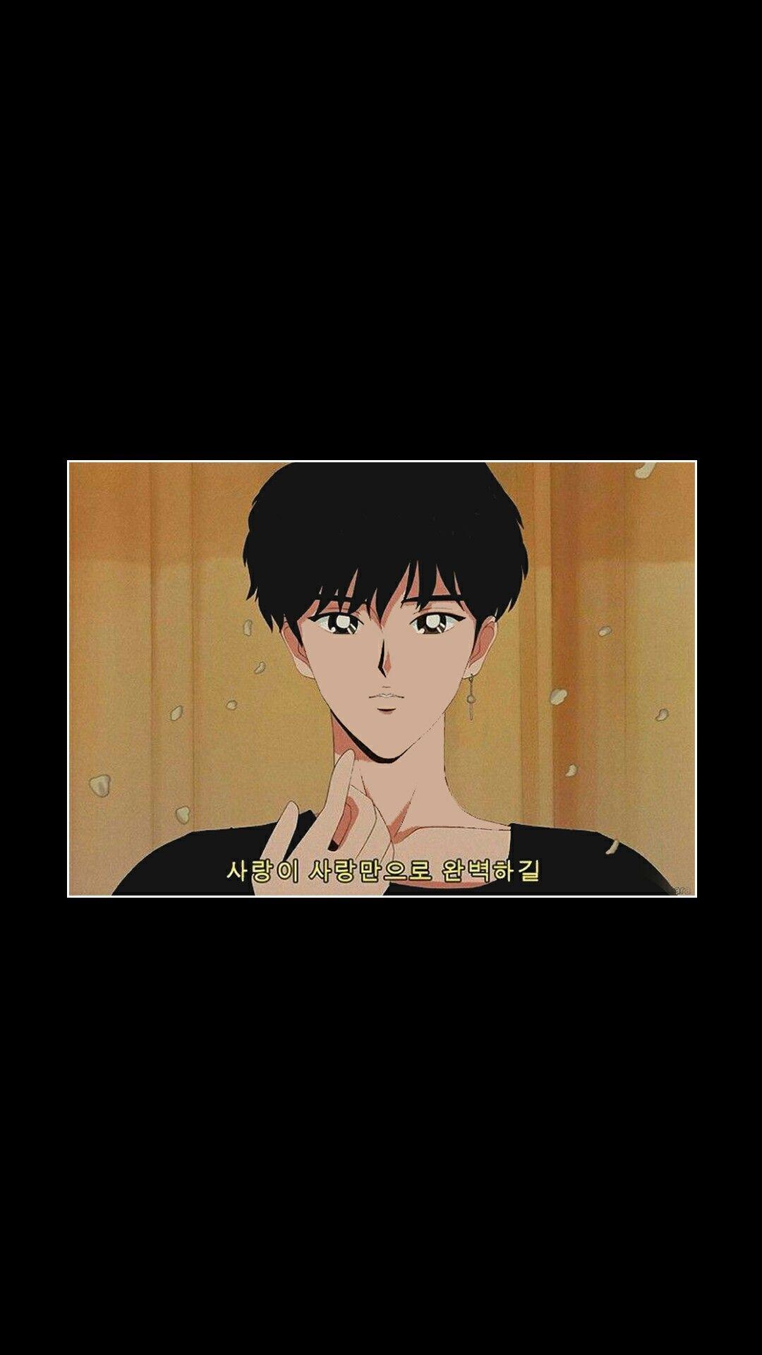 1080x1920 daddyguts .˚⊹ ༄. Cartoon wallpaper, Kawaii wallpaper, Art wallpaper