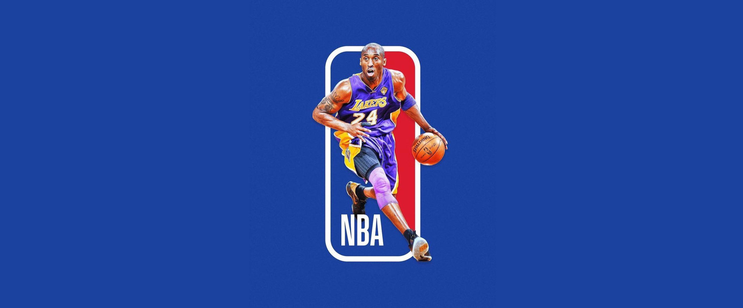 2560x1062 Kobe Bryant Art Tributes