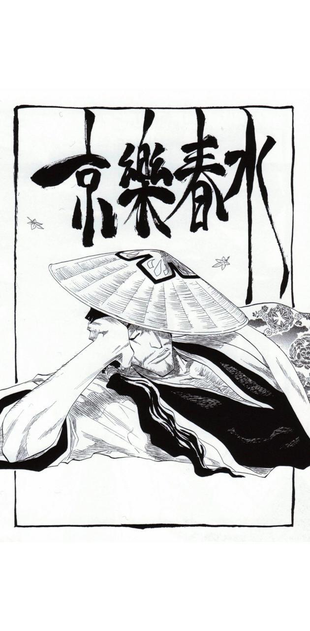 630x1280 Shunsui Kyoraku wallpaper