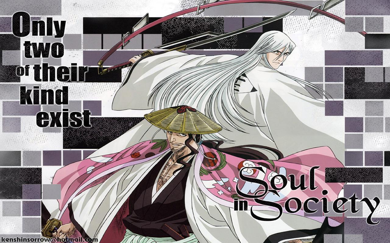 1280x800 Shunsui and Jushiro Kyoraku Wallpaper