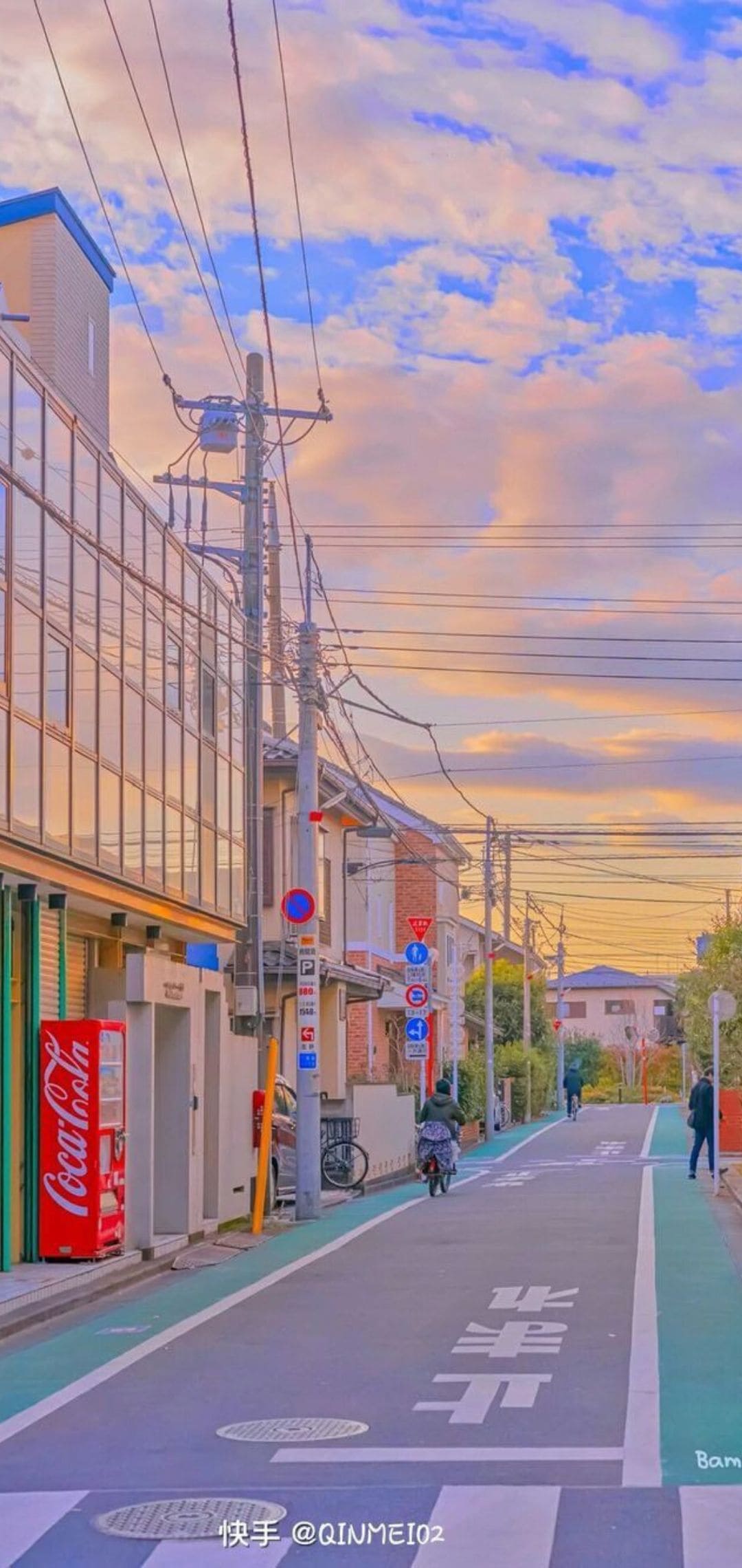 1080x2280 Anime Scenery Wallpaper Best Anime Scenery Background Download [ 25 + HD ]