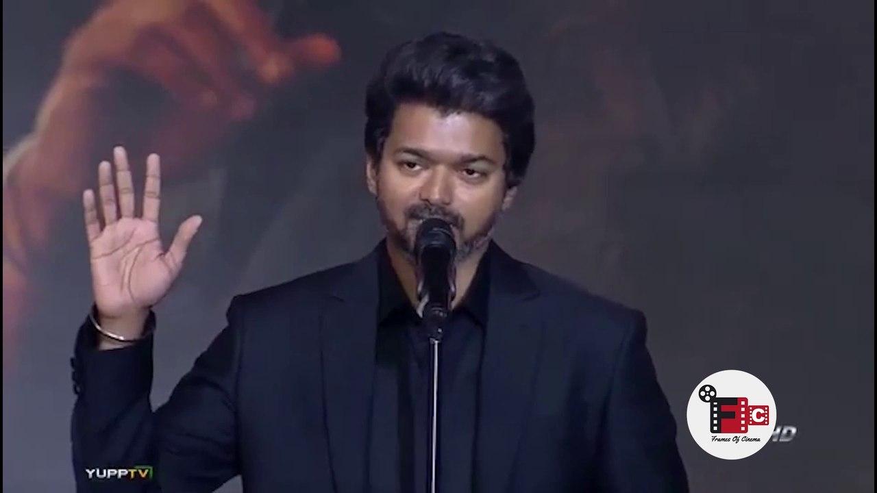 Master Audio Launch Wallpapers Top Free Master Audio Launch