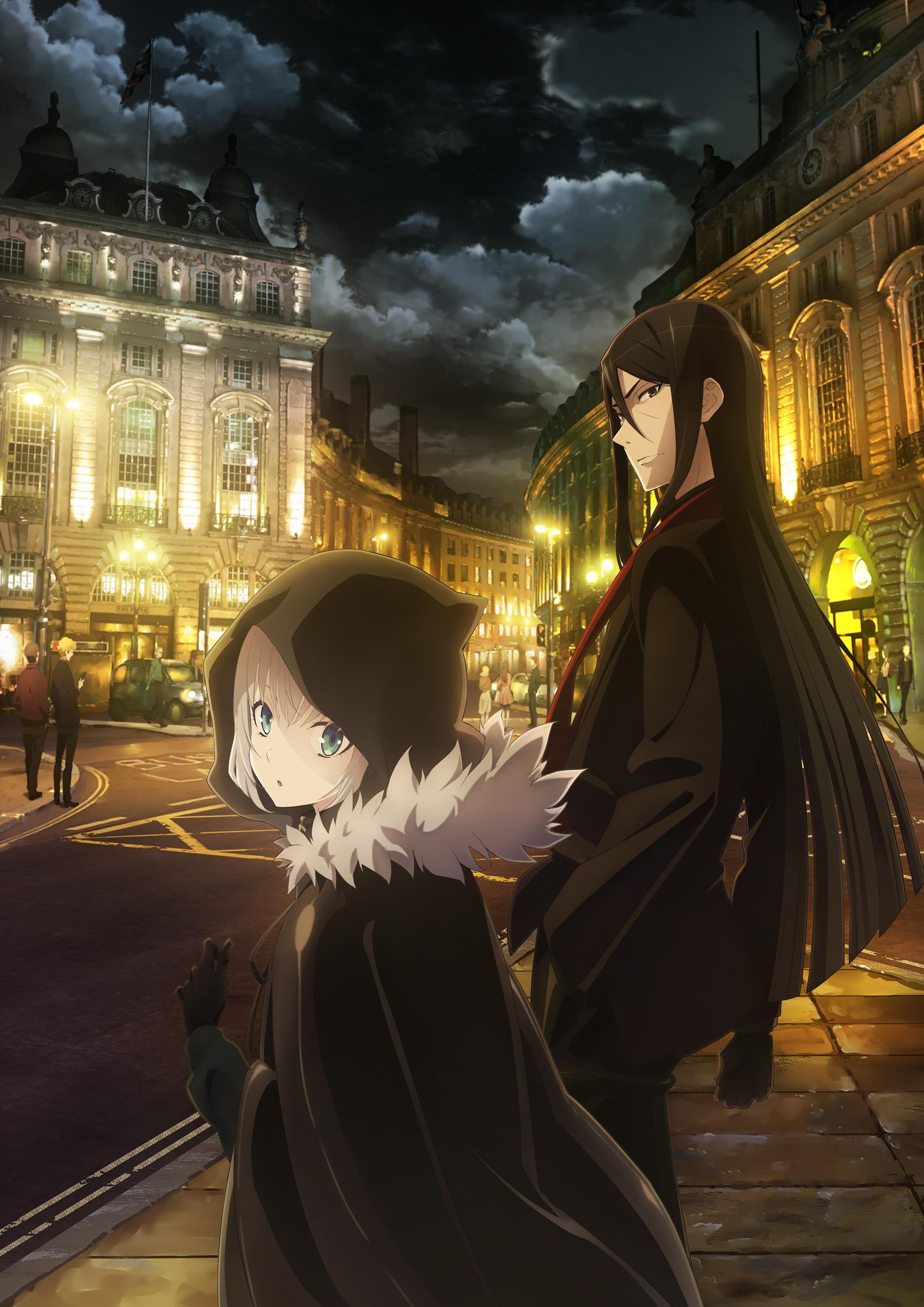 2000x2827 Lord El Melloi II Case Files And Scan Gallery