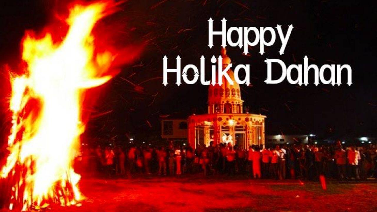 1280x720 हैप्पी होलिका दहन इमेजेज 2021। Happy Holika Dahan Image, Puja Photo