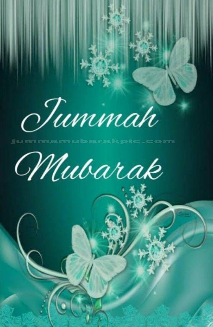720x1106 Jummah Mubarak Wallpaper