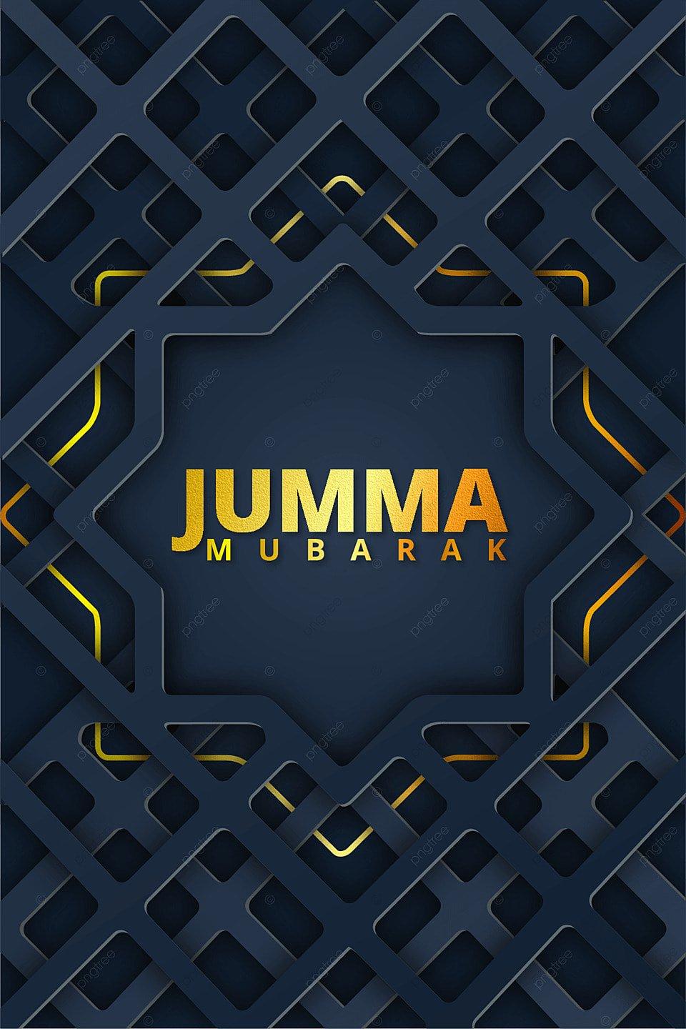 960x1440 Jumma Mubarak Islamic Wallpaper Background, Jumma Mubarak, Islamic Wallpaper, Background Background Image for Free Download