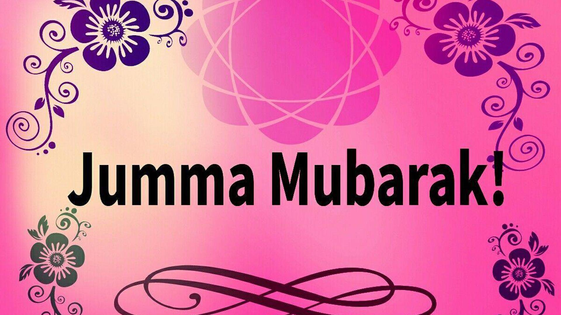 1920x1080 Jumma Mubarak With Pink Background HD Jumma Mubarak Wallpaper