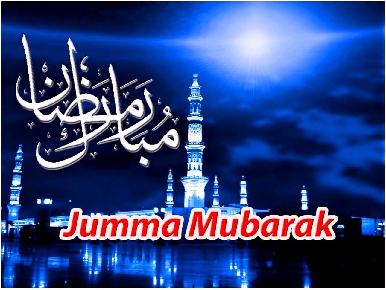 1290x970 Image For Best Ramzan Juma Mubarak Image Masjid Al Nabawi
