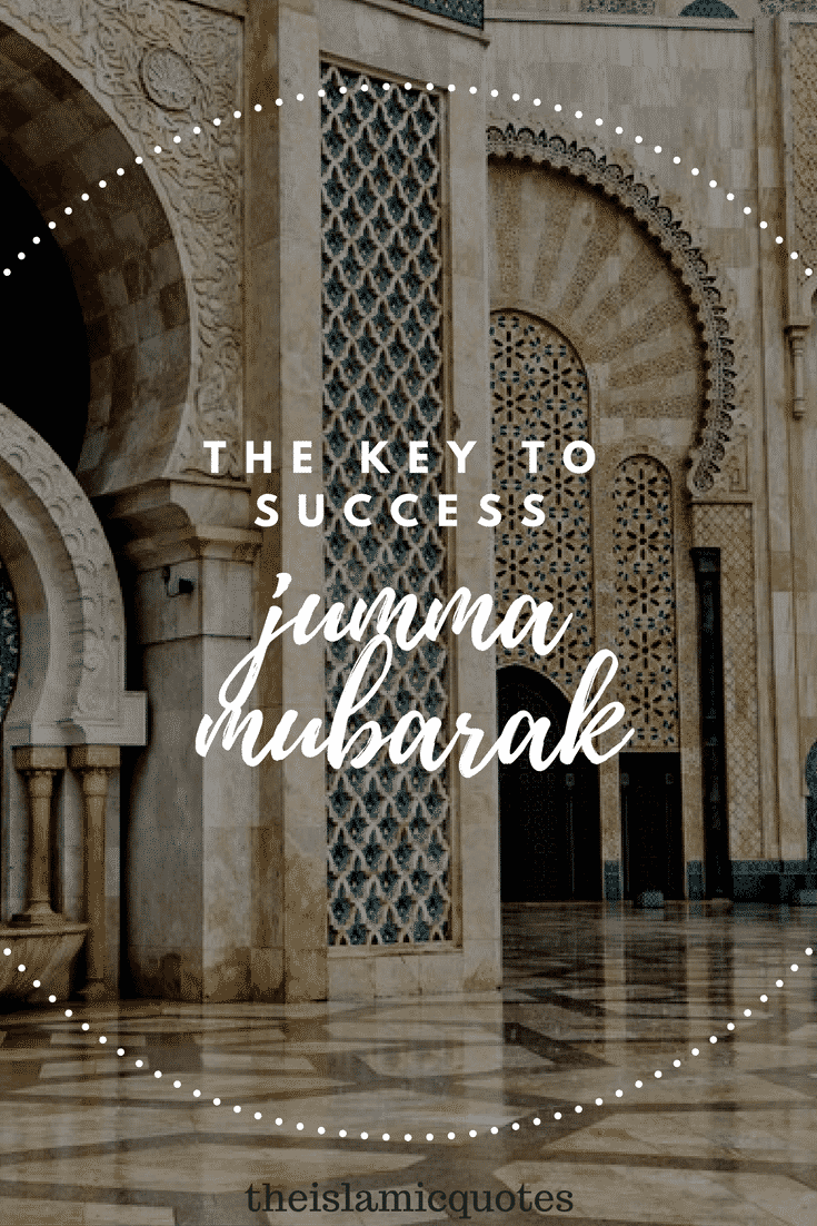 735x1102 Best Jumma Mubarak SMS, Messages and Wallpaper