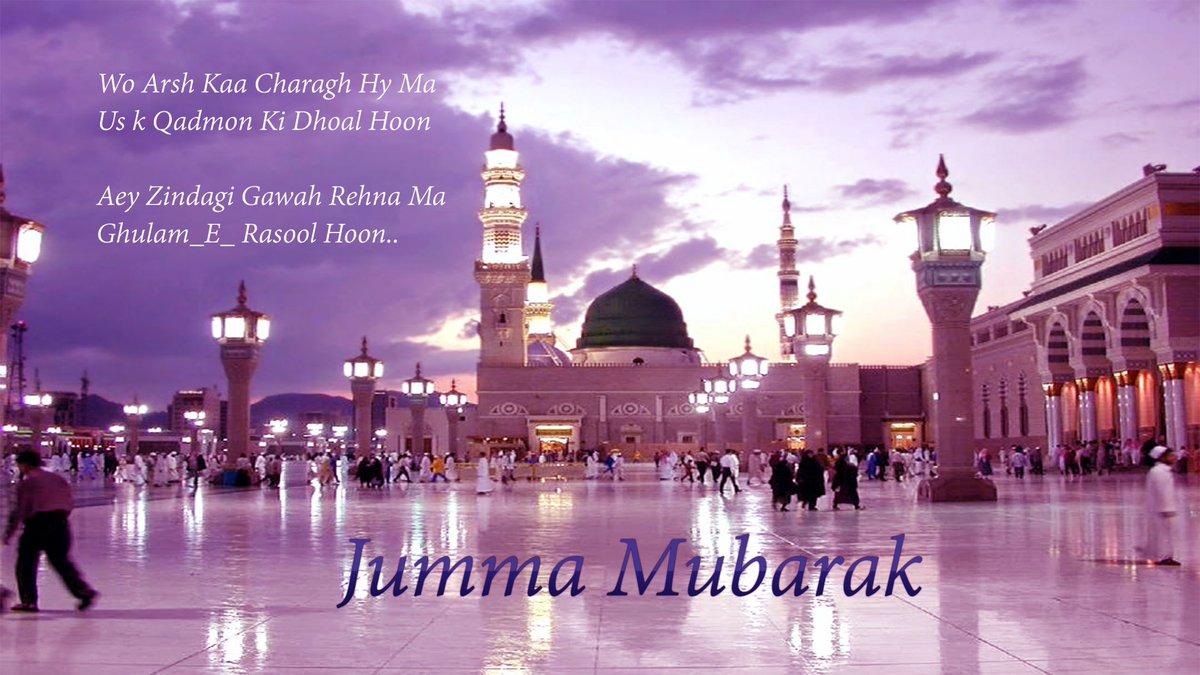 1200x675 توییتر \ Ultra HD Wallpaper در توییتر: Jumma Mubarak 4K Ultra HD Wallpaper #jummamubarak #jummawallpaper #jummaphoto #JummahMubarakpicture