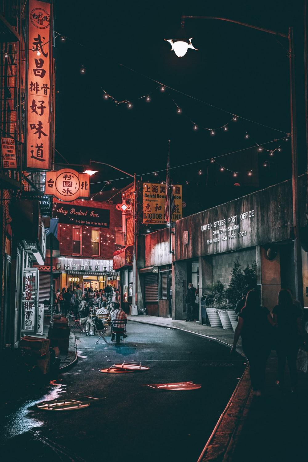 1000x1500 China Street Picture. Download Free Image