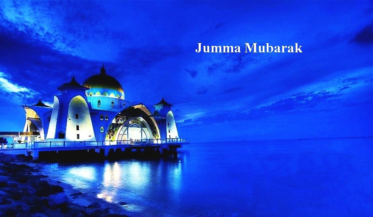 1200x700 Download Best Jumma Mubarak Wallpaper 1