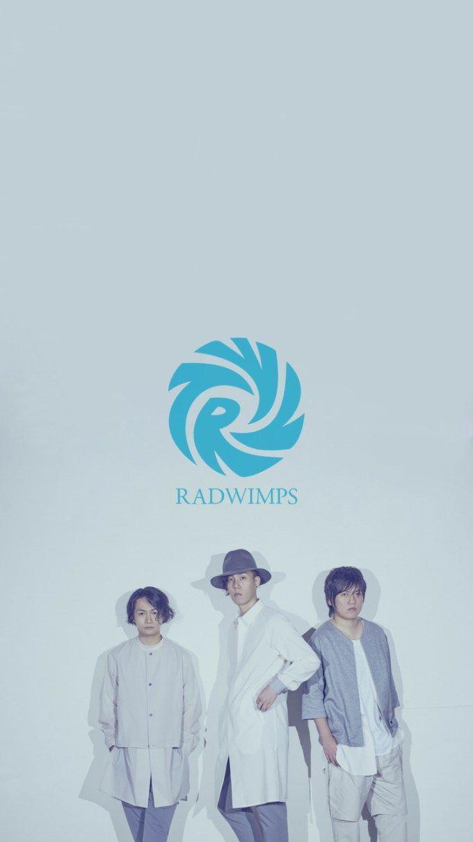 Radwimps Wallpapers Top Free Radwimps Backgrounds Wallpaperaccess