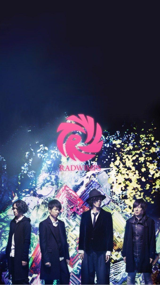 680x1209 Radwimps Wallpaper