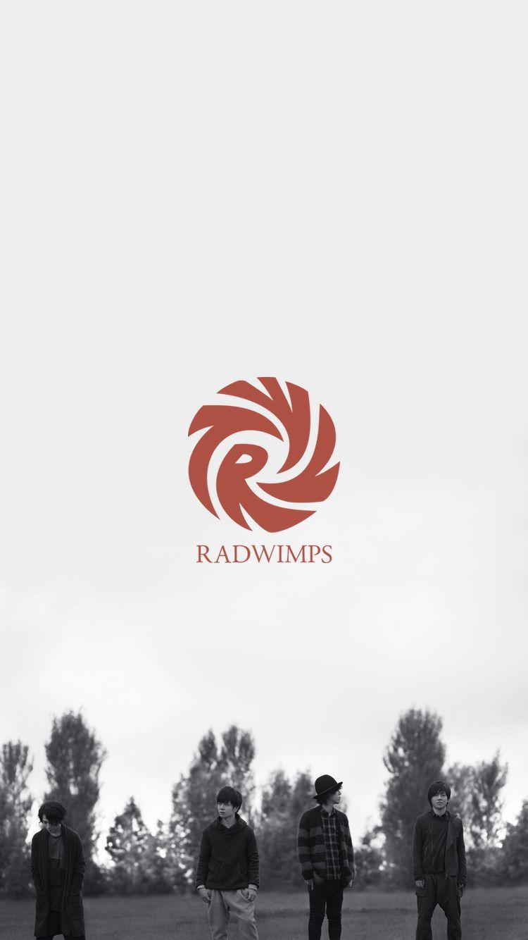 750x1334 RADWIMPS/ラッドウィンプス[10]無料高画質iPhone壁紙. Japanese rock, Lock screen wallpaper, Wallpaper