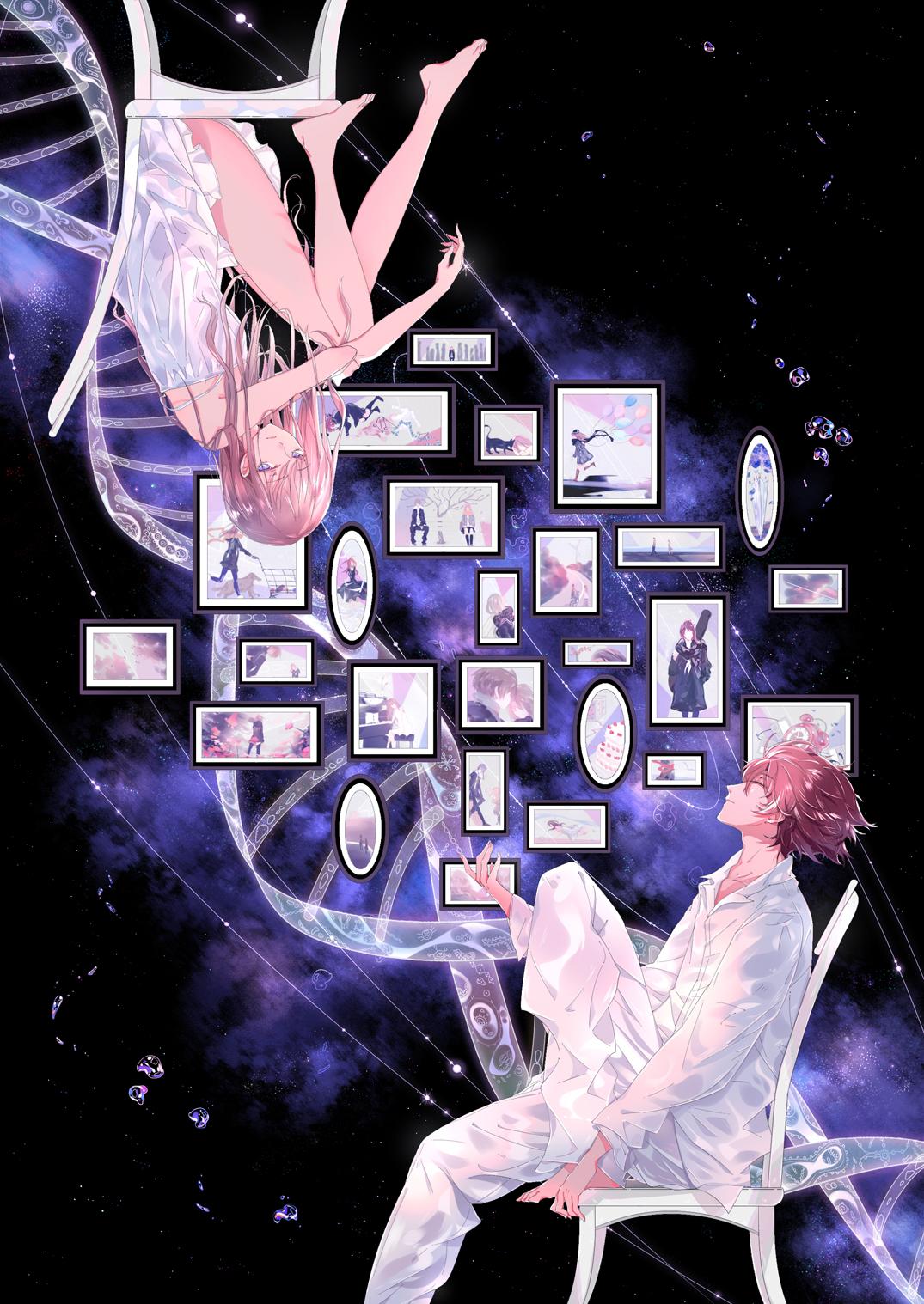 1075x1518 RADWIMPS Rock Wallpaper Anime Image Board