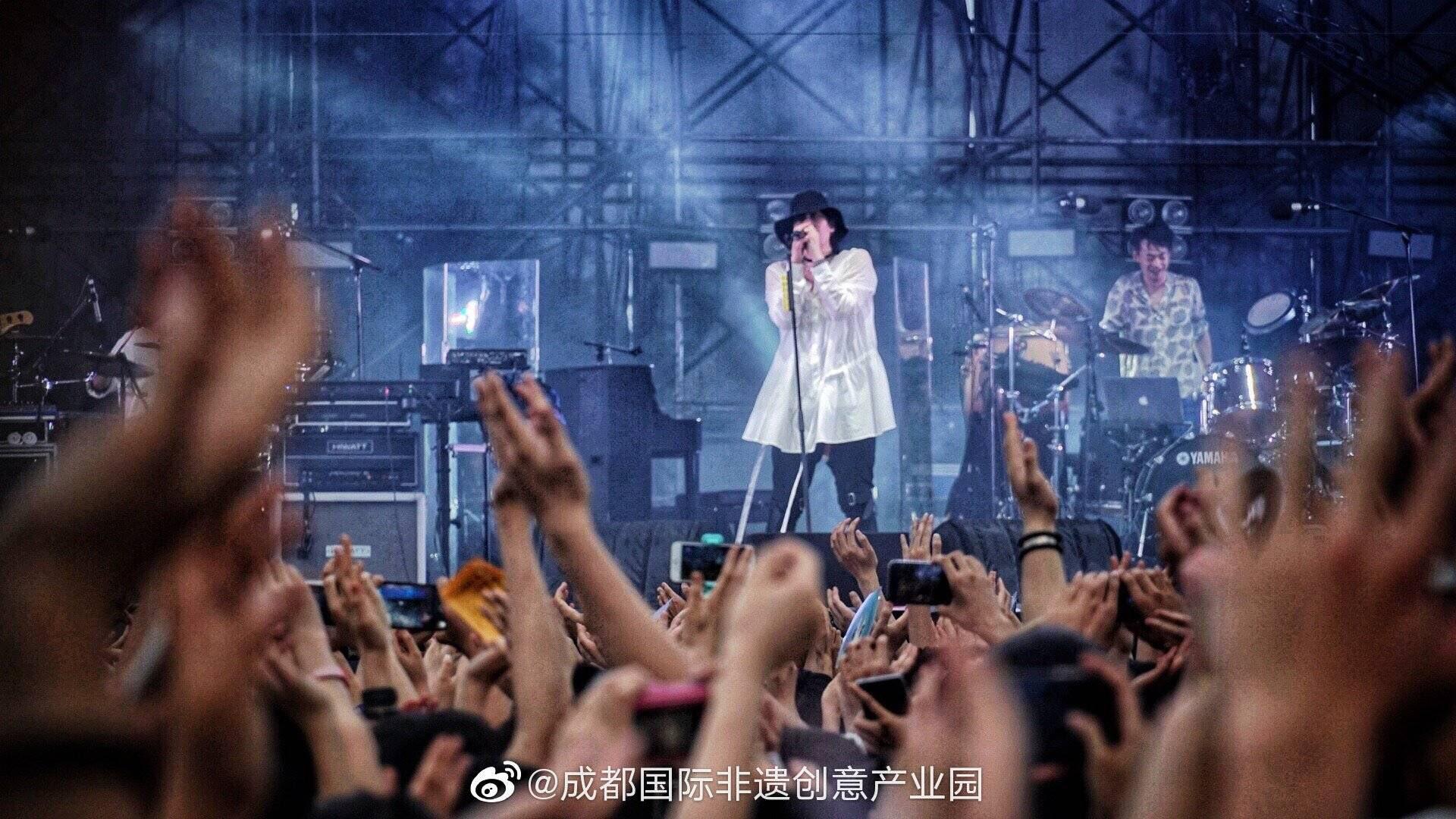 1920x1080 RADWIMPS Image 「2019 Strawberry Music Festival」 2019.04.26 at 上海・成都
