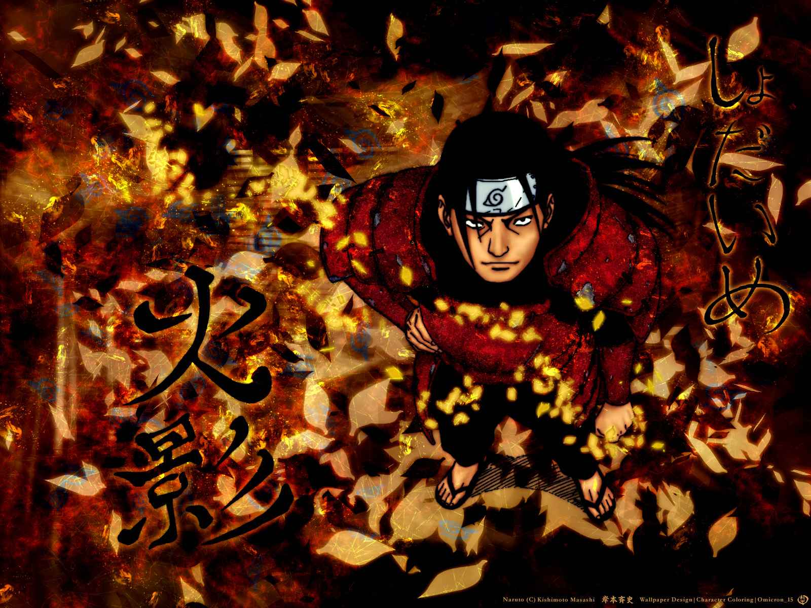 1600x1200 NARUTO Hashirama Senju The 1st Hokage Shodaime First wallpaperx1200