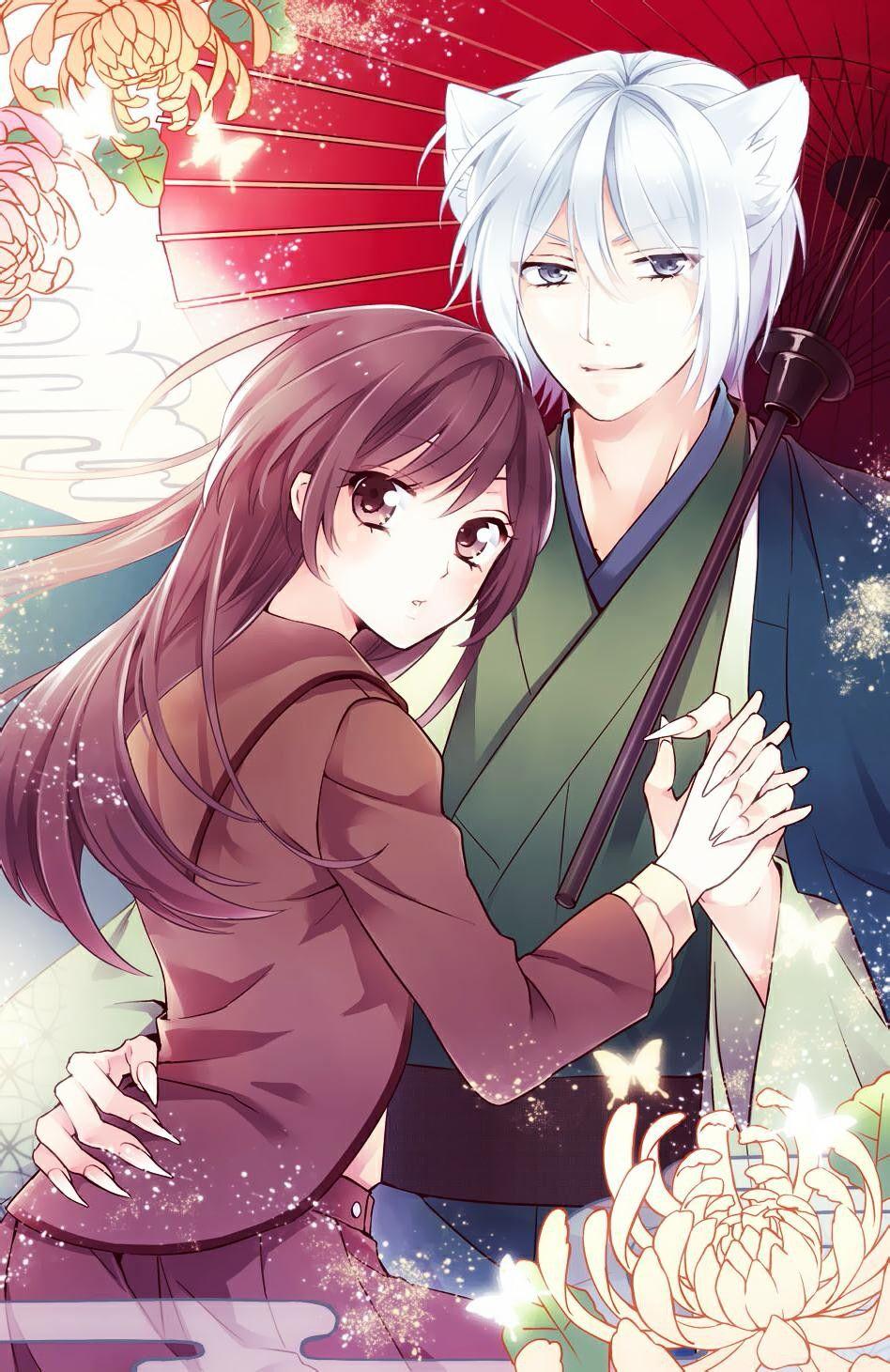 948x1461 ideas de Tomoe. kamisama hajimemashita, kamisama kiss, tomoe