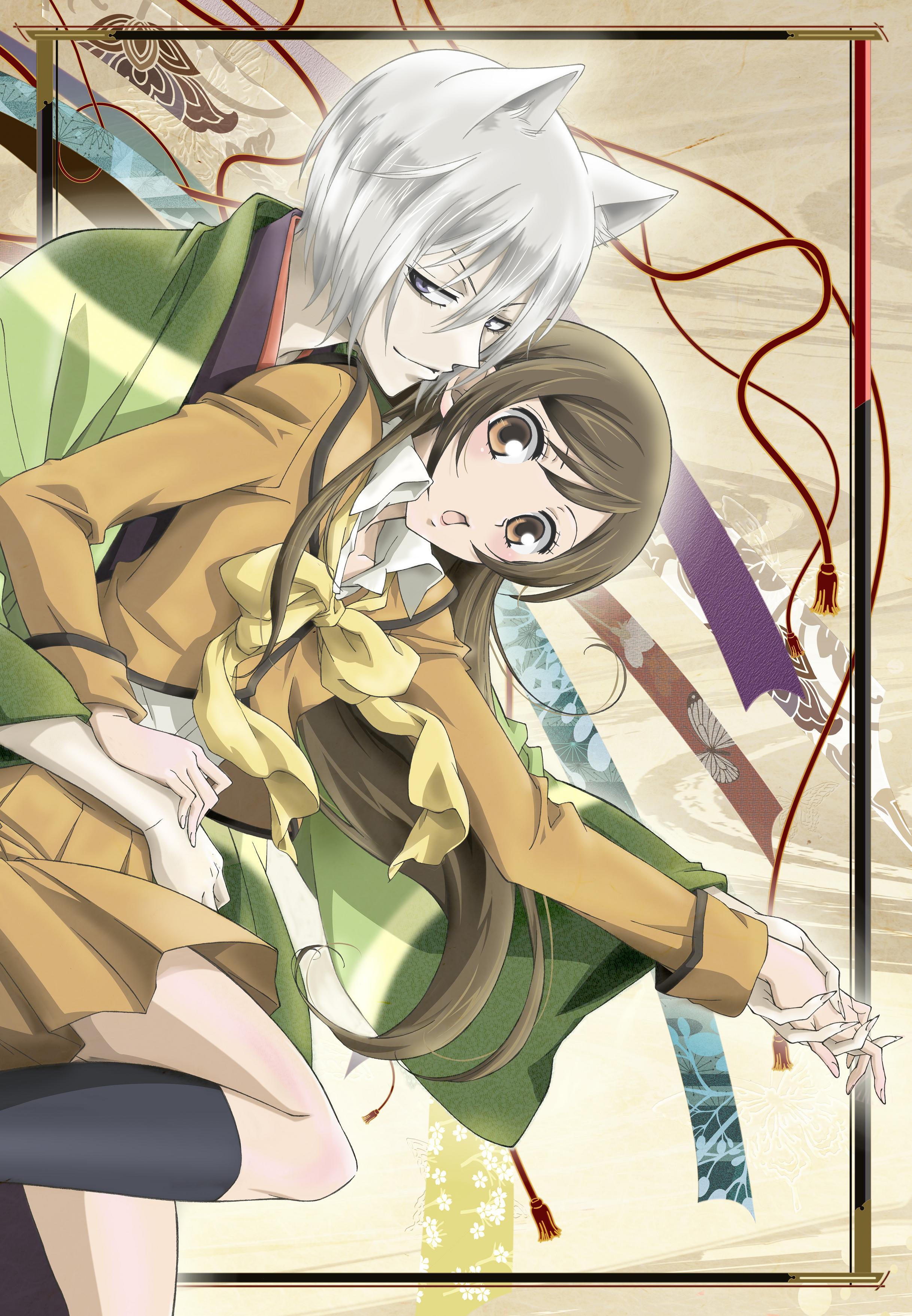 2436x3514 Kamisama Hajimemashita and Scan Gallery