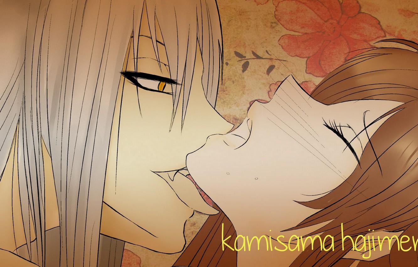 1332x850 Wallpaper language, Kamisaa The Hajimemashita, Very nice God, Tomoya, Nanami image for desktop, section сэйнэн