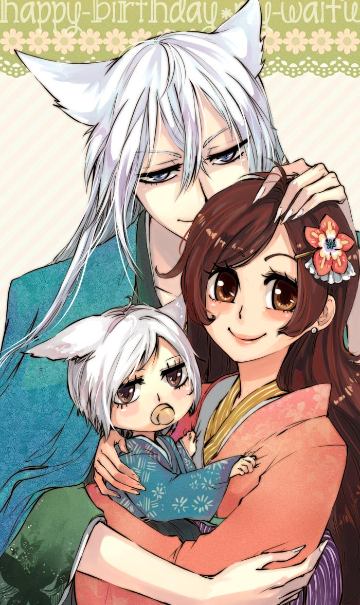 700x1177 Kamisama Hajimemashita (Kamisama Kiss) Anime Image Board
