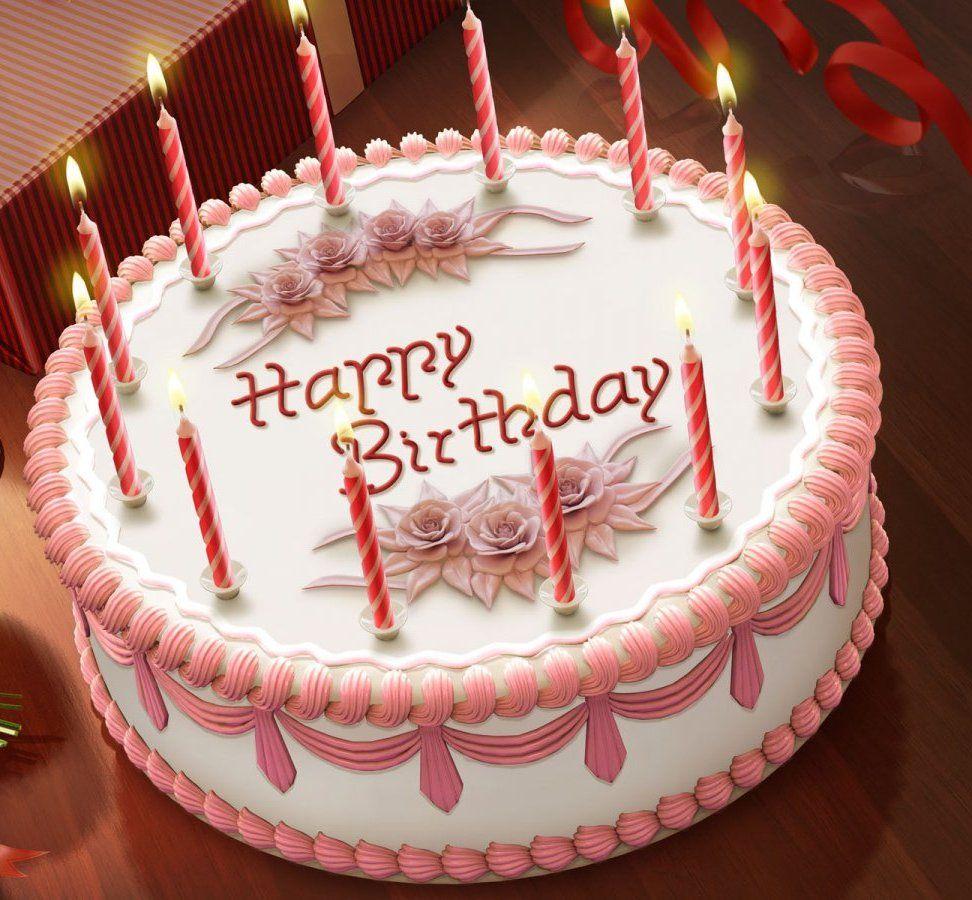972x900 Best 20 giveaways ideas for birthdays. Pouted.com. Happy birthday cake image, Happy birthday cakes, Beautiful birthday cakes