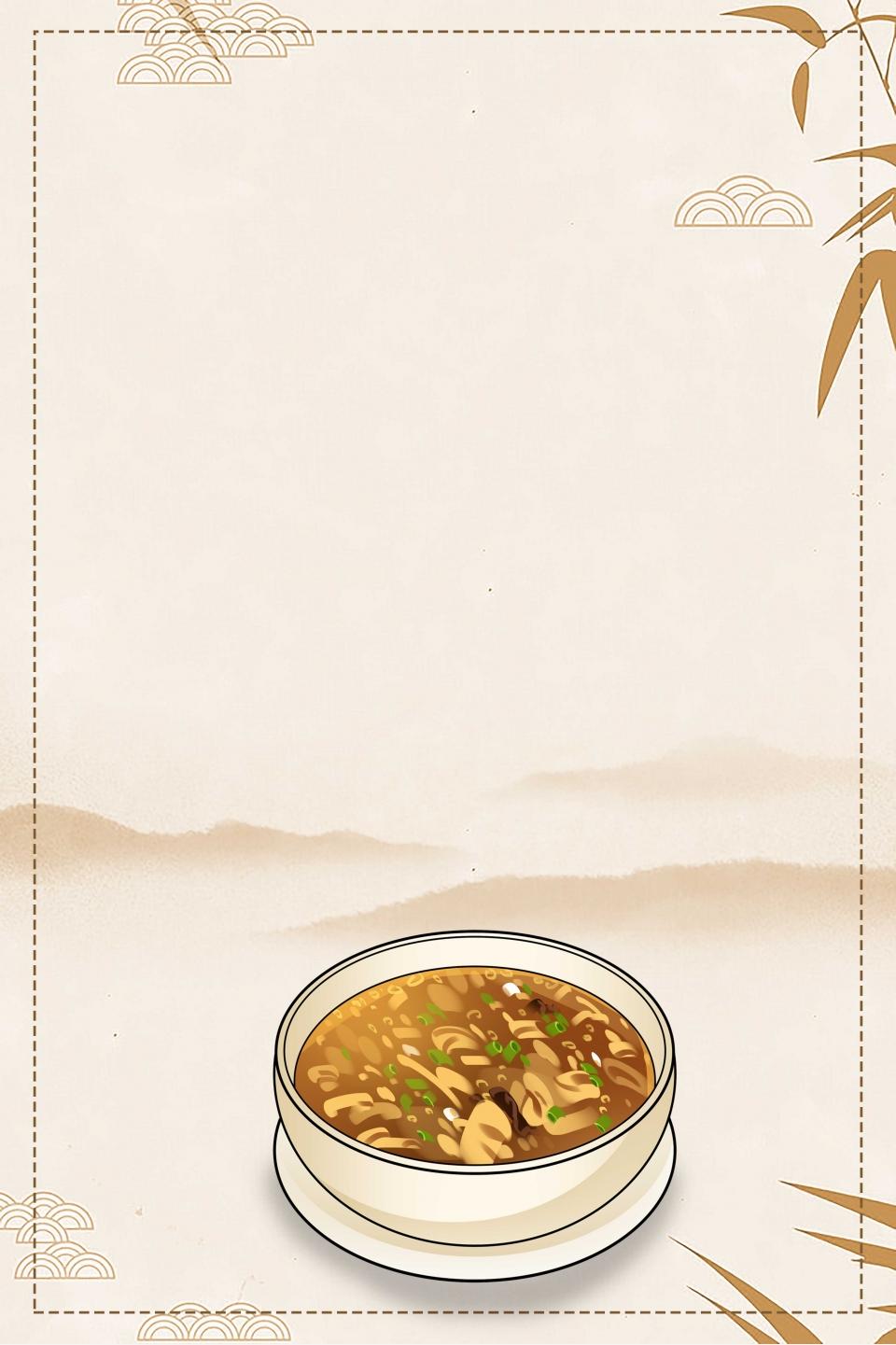 960x1441 Vegetarian Health Red Jujube Porridge Background, Vegetarian, Health, Porridge Background Image for Free Download