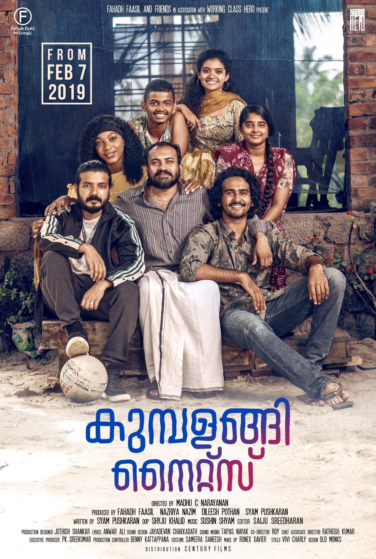 1290x1915 Kumbalangi Nights (2019)