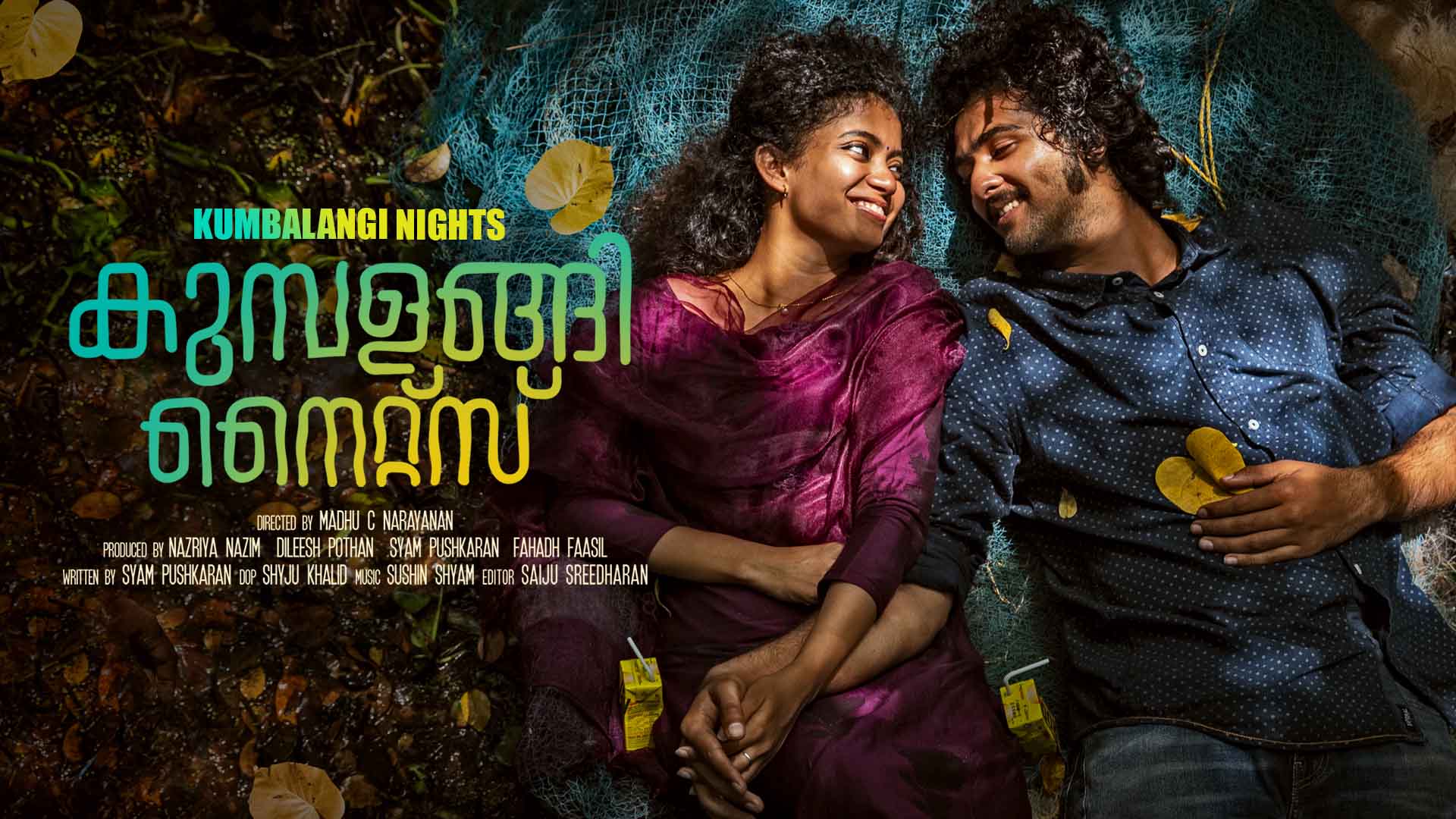 1920x1080 Kumbalangi Nights (2019)