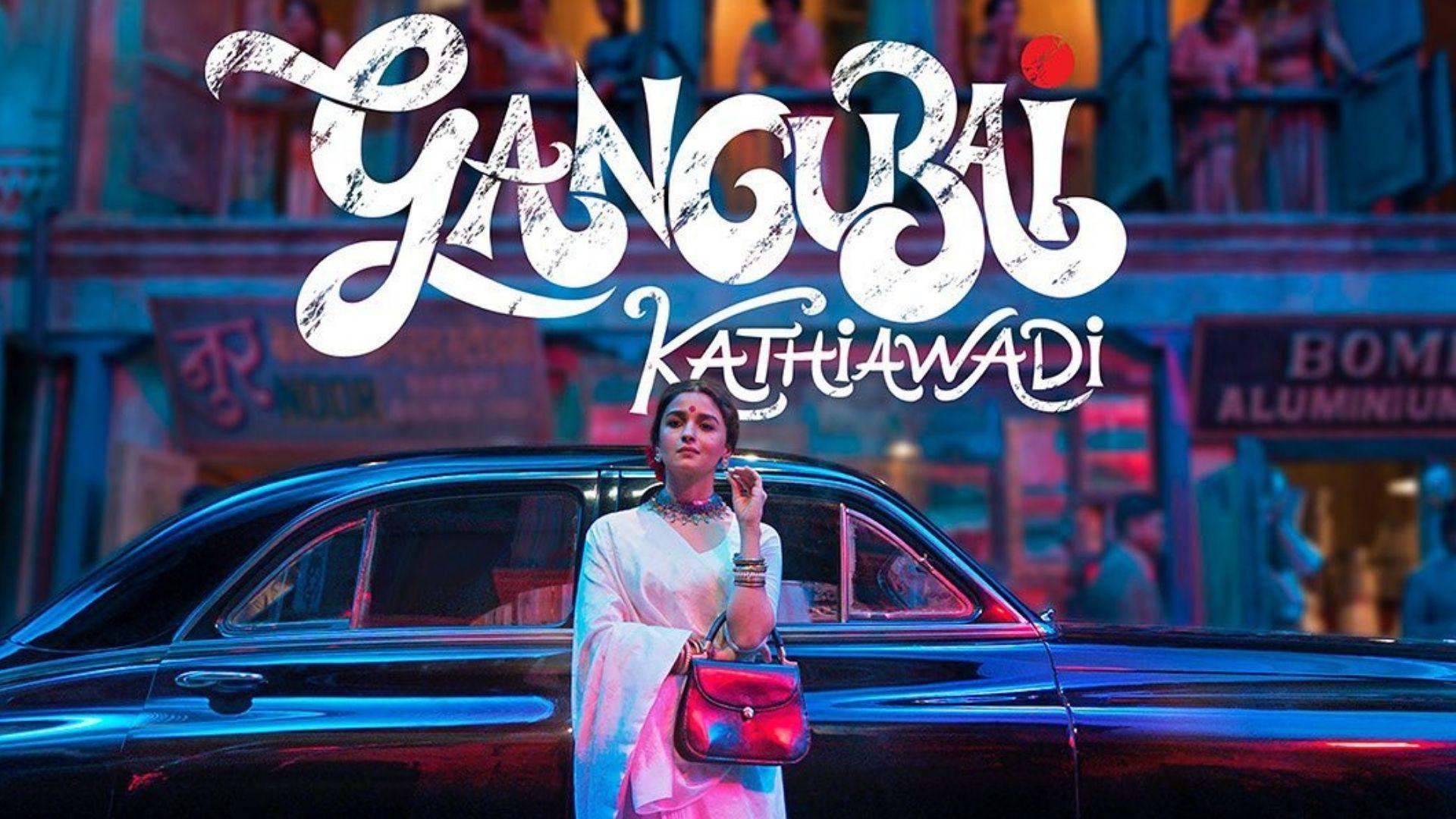 Gangubai Kathiawadi Wallpapers Top Free Gangubai Kathiawadi