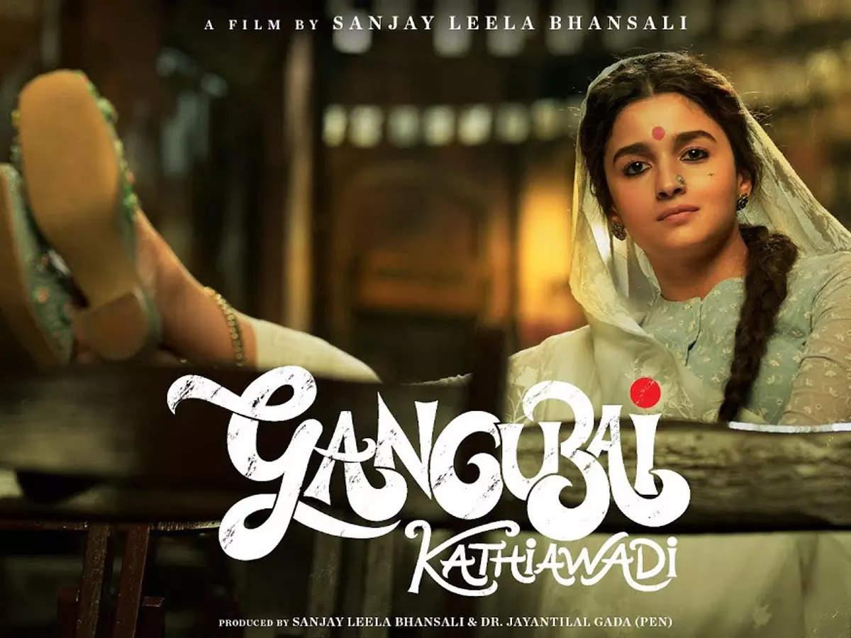 1200x900 Sanjay Leela Bhansali's 'Gangubai Kathiawadi' starring Alia Bhatt postponed again to avert clash with SS Rajamouli's 'RRR'. Hindi Movie News of India