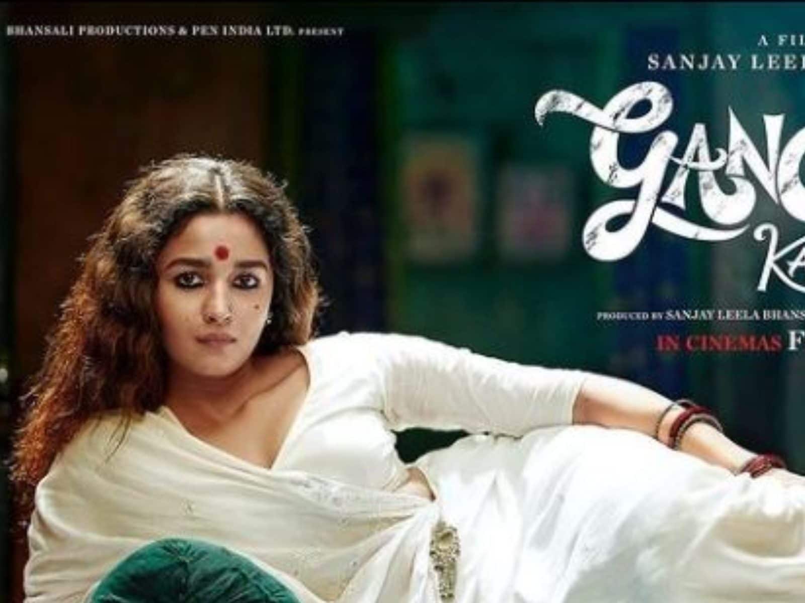 Gangubai Kathiawadi Wallpapers Top Free Gangubai Kathiawadi