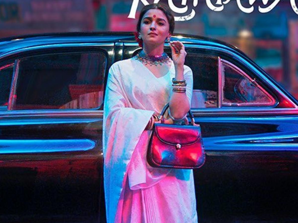 1200x900 Entertainment News Highlights Feb 4: Alia's Gangubai Kathiawadi trailer out, Karishma Tanna's Mehendi pics