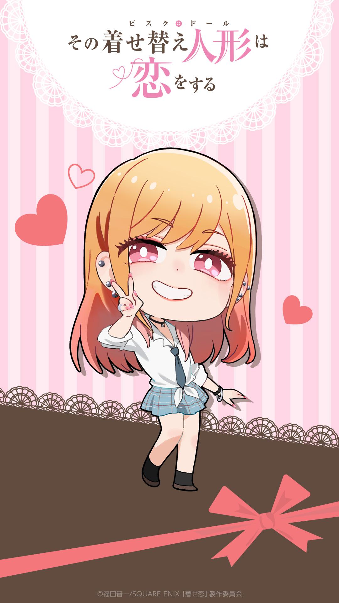 1080x1920 Special My Dress Up Darling Valentines Wallpaper!