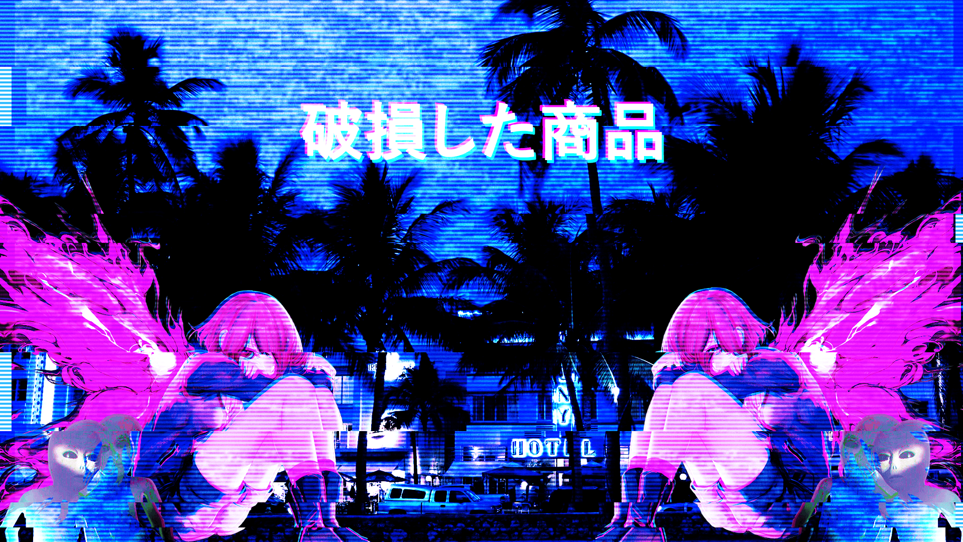 blue and purple aesthetic wallpaper